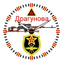 Dragunov