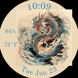 Japanese Water Dragon 3