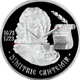 Silver, Moldova, Dimitrie Cantemir, 50 Lei, 2003