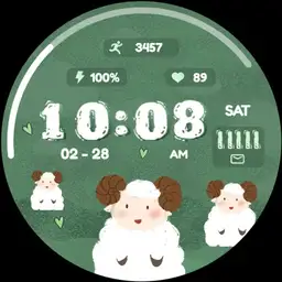 Lovely Sheep