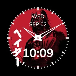 Vader Analog Watch Face