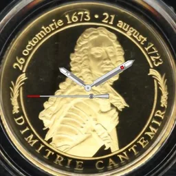 Gold, Romania, Dimitrie Cantemir, 100 Lei, 2007