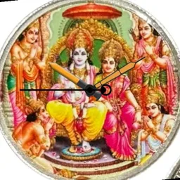 Silver, Ram Darbar, India, 2024, 27.19 Dollars