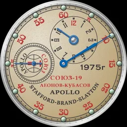 USSR Soviet Watch Regulateur. Experimental Flight. Apollo - Soyuz