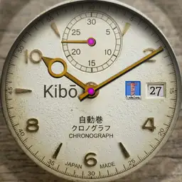 Kibō – V