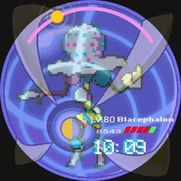 Blacephalon BeastBall