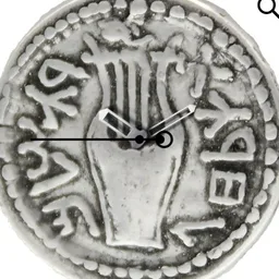 Silver, Ber Kokhba, Simon, 133 CE