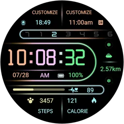 【Custom】Gradient Light Lines