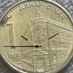 Cupronickel, National Bank of Serbia, 1 Dinar, 2005