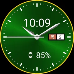 Kys_Wm_Anal14_Digi_Gold_Green