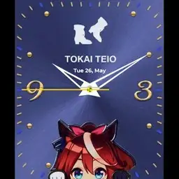 Tokai Teio
