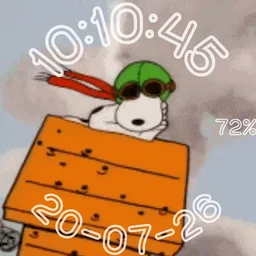 Snoopy