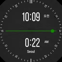 Dual Time Watchface V5