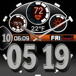 Orange Titanium v7.9