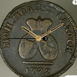 Copper, Moldavia-Wallachia, 2 Para, 1772