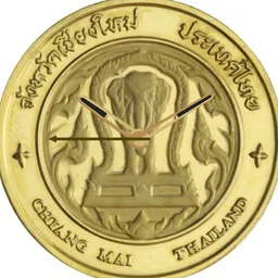 Gold, Chiang Mai Medal, History