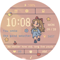 【Digital】Soft Sweet Heart