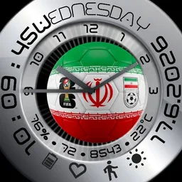 IRAN fifa26 metal gyro ball
