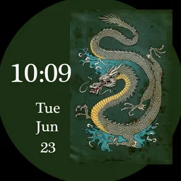 Japanese Water Dragon