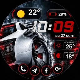 BlackOut sportcar