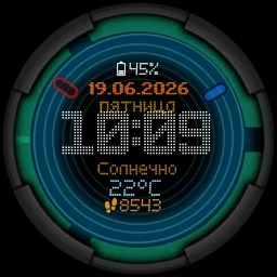 DigitalCosmoWatch