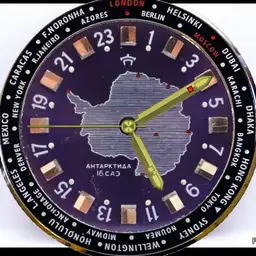 Antarktida Raketa USSR 1970 v.1