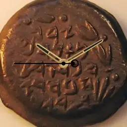 Bronze Prutah, Judea, 104-76 BCE, 3