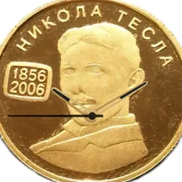 Gold, Serbia, Nikola Tesla, 1856-2006