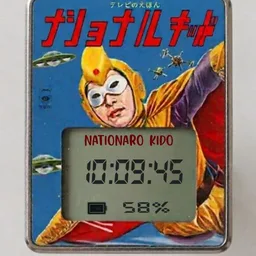 Natiinal Kid