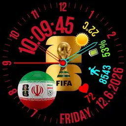 FIFA WORLD CUP 2026 Iran