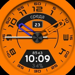 Orange from Amarinov