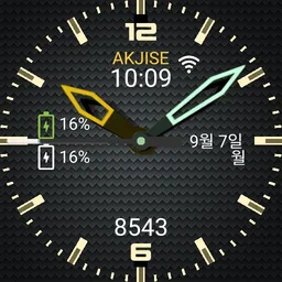 Akjise_watch