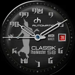 Classik 58