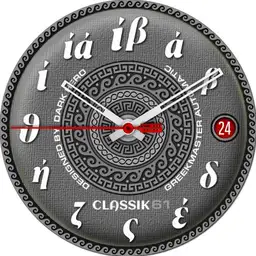 Classik 61