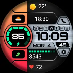 PRADO 89 Digital Watch Face