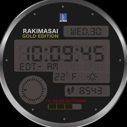 RAKIMASAI