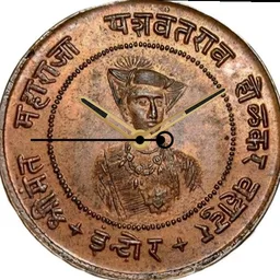 Copper, Indore State, Half Anna, 1935 Copy