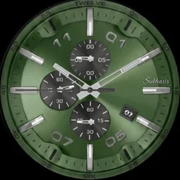 Emerald Steel Fusion
