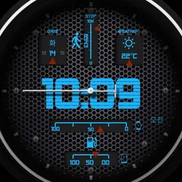 Metal 157 w 12h ucolor