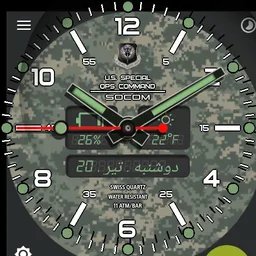 U.S. Spec Ops Command Digital