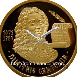 Gold, Moldova, Dimitrie Cantemir, 50 Lei, 2003