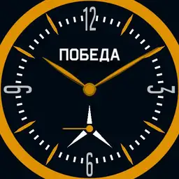 Pobeda Black
