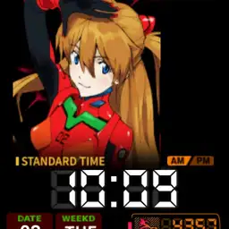 Asuka