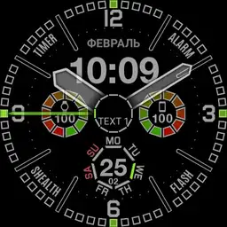 simpleanalognumbers_v.5_watch sgw4