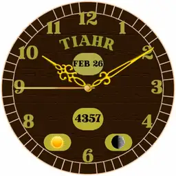 Tiahr 2