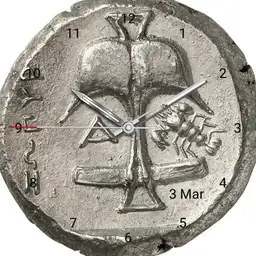 Apollonia Pontika Watch II