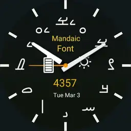Mandaic Aramaic Large Font