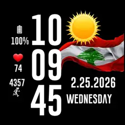 lebanon flag digital