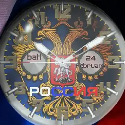 Russia