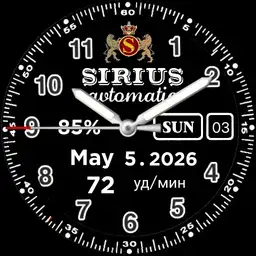 Sirius watchcollection
